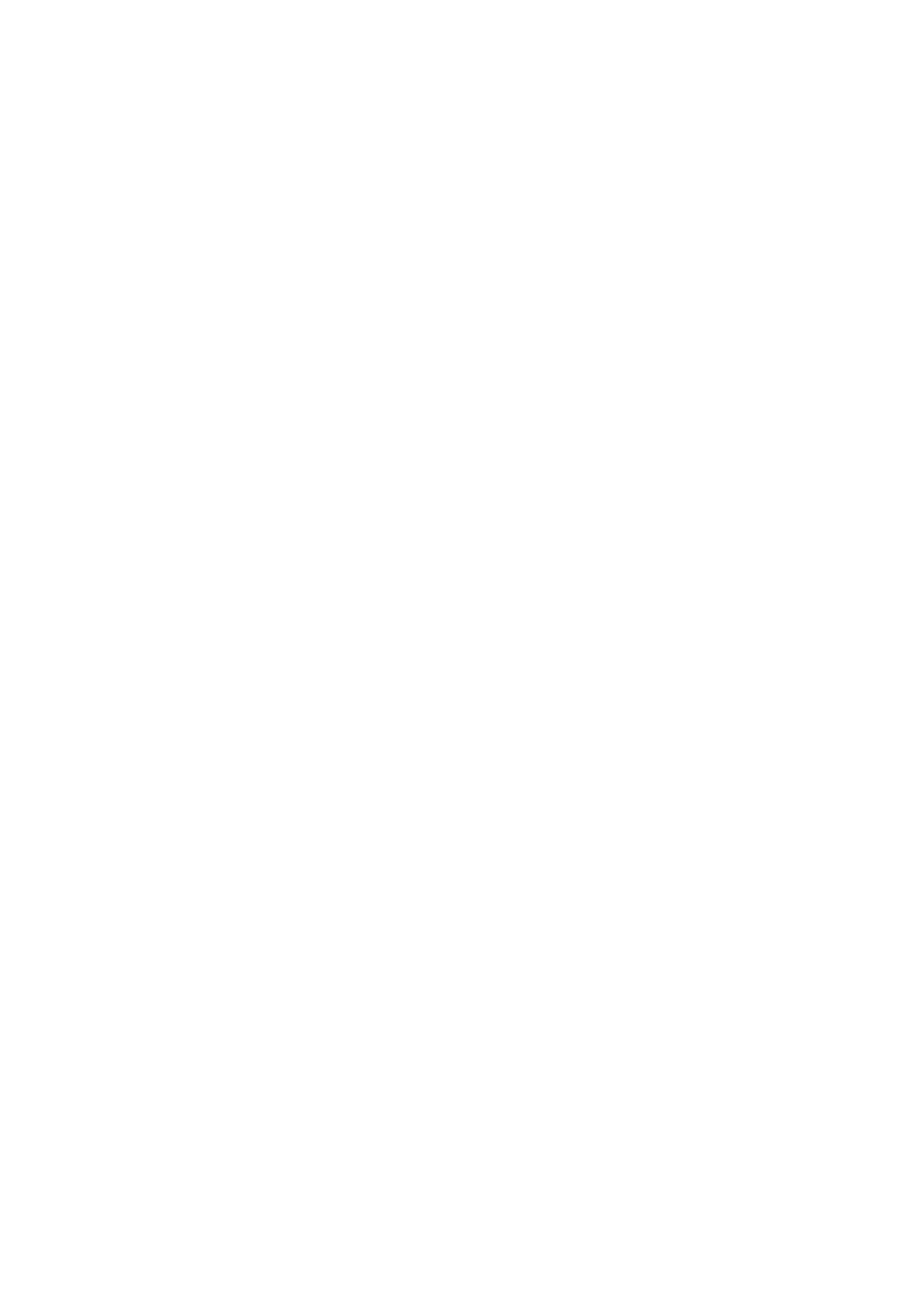   Because the Product Data Hub is a live system, suppliers can access it whenever they need to input new data or upda   